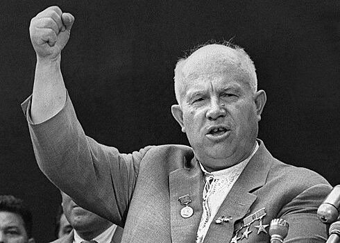Никита Хрущев: почему именно он спровоцировал развал СССР