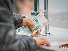Прожиточный минимум в Ростовской области увеличен на 262 рубля