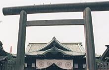 В храме Ясукуни отметили годовщину капитуляции Японии