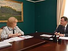 Дмитрий Азаров и Ольга Гальцова обсудили доклад о соблюдении прав и свобод человека