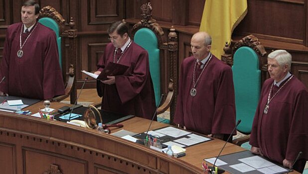 Суд Украины огласит решение по основному закону