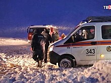 Названы первые версии катастрофы Ан-148