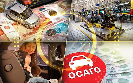 Самое интересное за прошедшую неделю мы собрали для вас в воскресном дайджесте