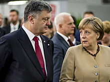 "Украина сжирает слишком много евро"