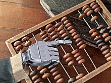 Государство как цифровой организм. ИИ станет его нервной системой