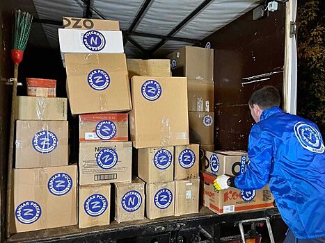 Единороссы ТиНАО собрали 2,5 тонны гуманитарной помощи для Донбасса