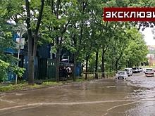 Улицы Владивостока показали после мощного тропического ливня