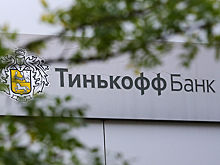 «Тинькофф» ответил на жалобы пользователей банка об автоматическом подключении рассрочки