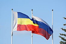 Украина включила в санкционный список 12 компаний из Ростовской области