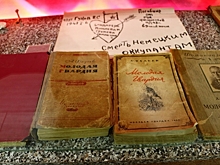 13 октября в музее Победы откроется новая экспозиция о молодогвардейцах