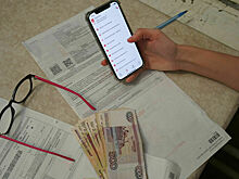 Управляющим компаниям хотят разрешить принимать платежи