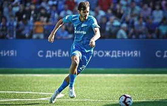 "Зенит" поздравил Ерохина с днем рождения