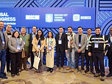 В Москве завершился первый день форума Meet Global MICE Congress: BRICS Edition