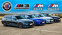 Видео: сразу четыре разных универсала BMW 3-Series сошлись в гонке по прямой