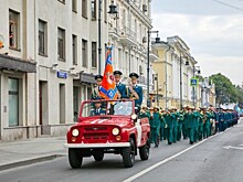 В Москве прошел пожарно-спасательный фестиваль с участием сотрудников столичного Главка МЧС