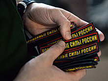 Минфин уменьшит расходы на оборону