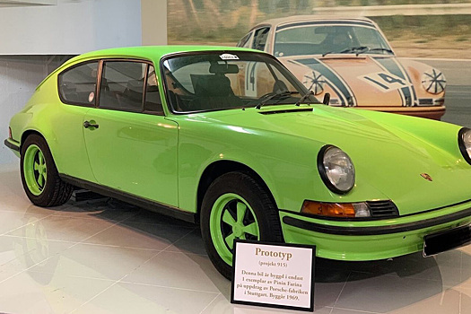Удлиненный Porsche 911 впервые выставили на торги