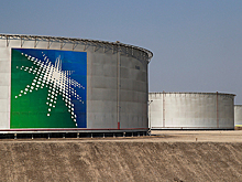 Saudi Aramco планирует провести выпуск долларовых облигаций