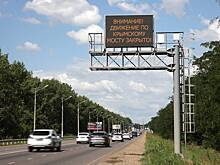 Очевидица описала первые минуты после удара по Крымскому мосту
