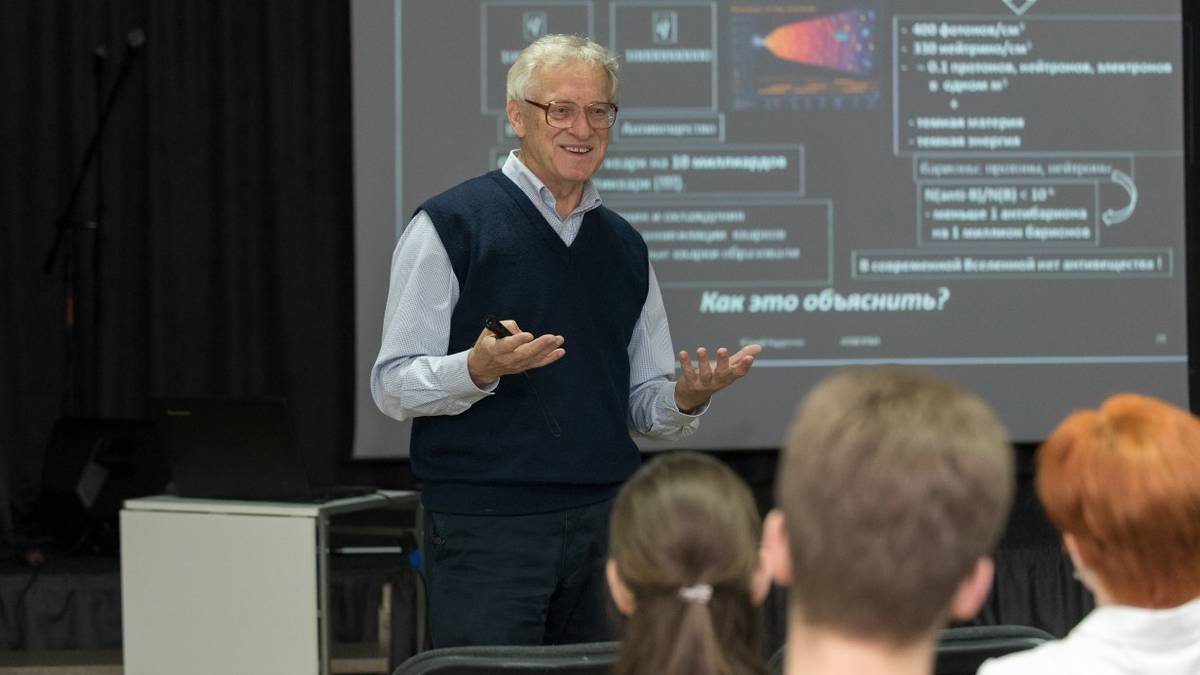 Фестиваль науки пройдет в феврале в Троицке