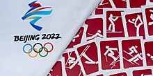 Олимпийские надежды: белорусские спортсмены завершают подготовку к Играм