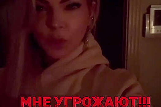 Адвокат Прилучного Даниелова сообщила, что ее дом атаковали неизвестные