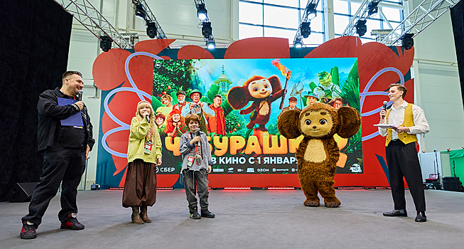 Актриса Ева Смирнова рассказала, чего ждать от «Чебурашки 2»