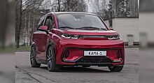Российский электромобиль «Кама-1» появится в коммерческом производстве не раньше 2023 года