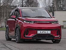 Российский электромобиль «Кама-1» появится в коммерческом производстве не раньше 2023 года