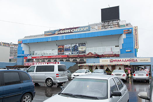 О чем спрашивали префекта Валерия Виноградова в Отрадном