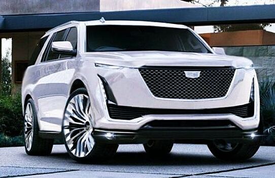 Стала известна дата премьеры нового поколения Cadillac Escalade