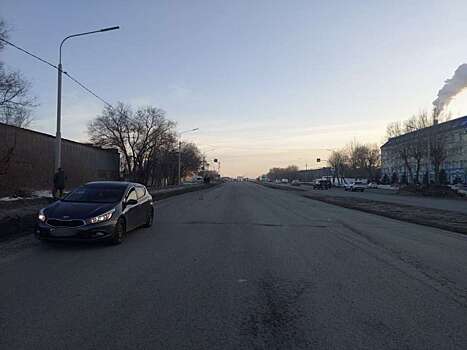 В Оренбурге водитель «Киа» сбил женщину-пешехода