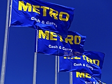 В борьбе за клиентов Metro меняет ценовую политику