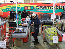 Магазины «Светофор» в Москве и области ждет новая волна проверок