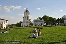 «Ночь искусств» пройдет в объединенном музее-заповеднике