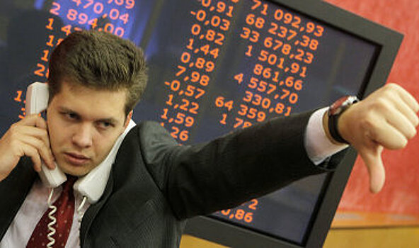 Рынок акций РФ снизился на фоне слабости нефтяного рынка