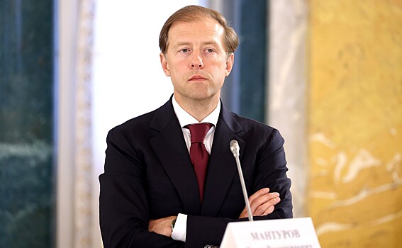 Мантуров заявил о формировании новой госпрограммы вооружений