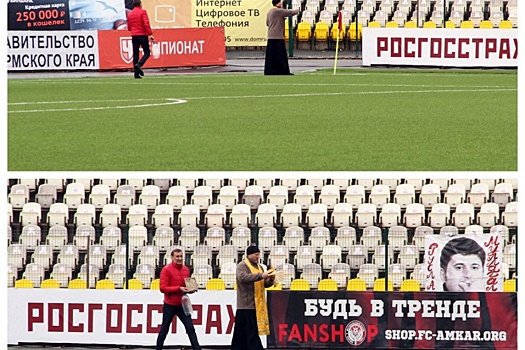 «Это не помешает»: перед матчем со «Спартаком» поле «Амкара» окропили святой водой