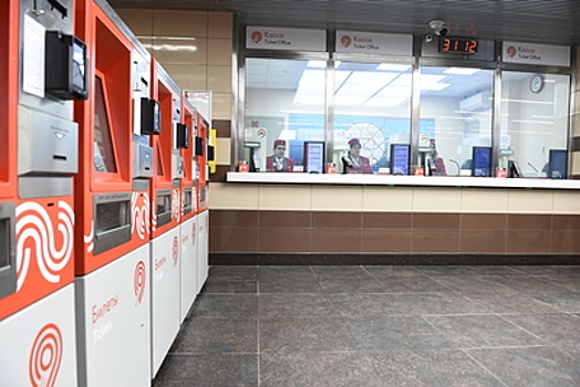 Часть автоматов по продаже билетов в метро Москвы перестала работать
