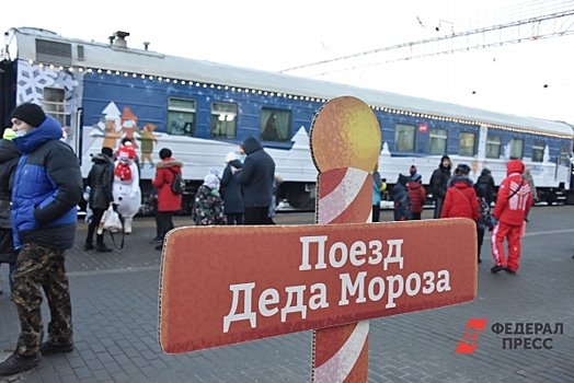 Билеты на поезд Деда Мороза в Нижнем Новгороде разлетелись за пару минут