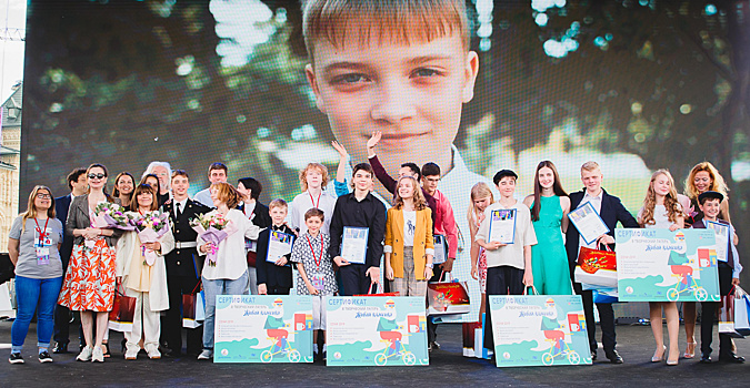 Звезды назвали лучших юных чтецов русской прозы в мире