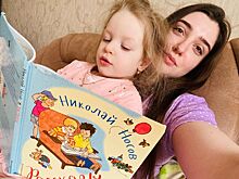 Дочери гимнастки Алии Мустафиной исполнилось 4 года