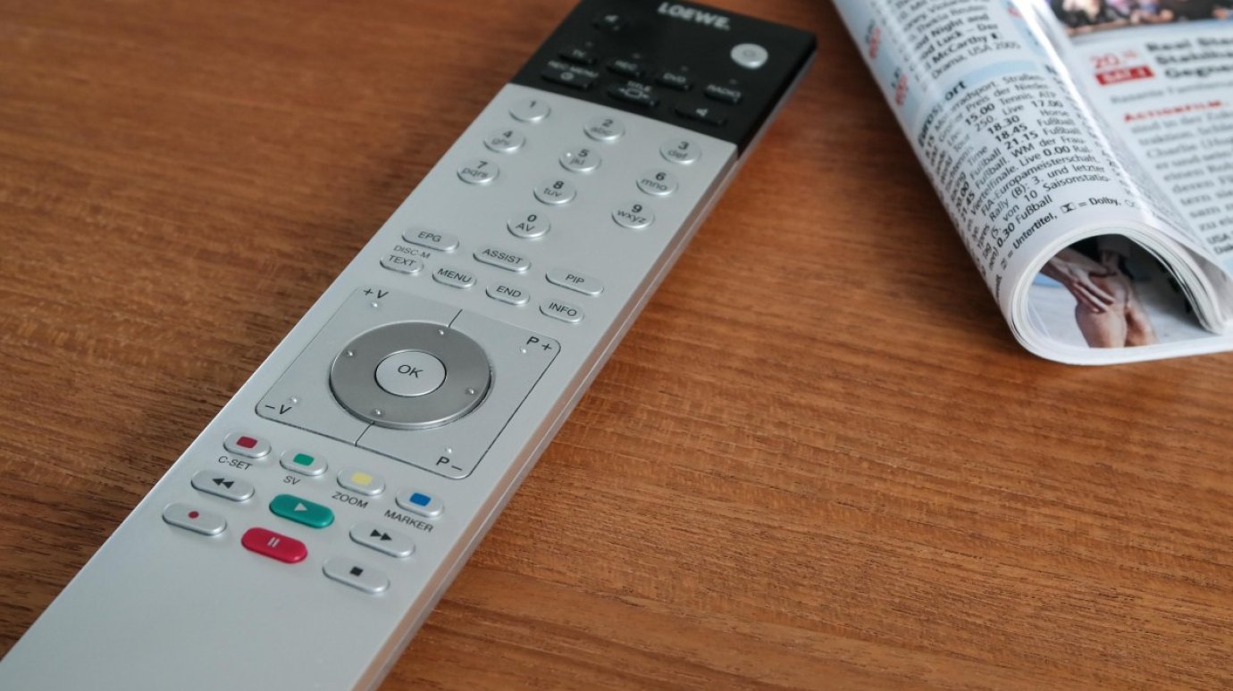 В Пензе вынесли приговор по делу о конфликте из-за телевизора