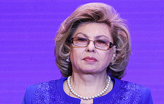 Москалькова: более 20 разлученных из-за конфликта на Украине семей воссоединятся