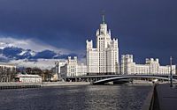 Девятибалльный шторм накроет Москву 19 апреля
