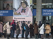 Главные образы года теперь мирные