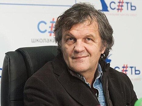 Политолог подчеркнул важность для России таких людей, как Эмир Кустурица