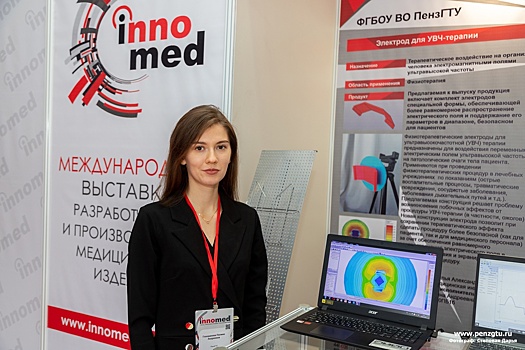 Студентка из Пензы получит 1 млн рублей за медицинскую разработку