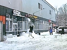 Возбуждено уголовное дело после падения снега на женщину в Ивантеевке