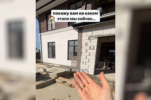 Актриса Анна Хилькевич показала кадры ремонта нового дома